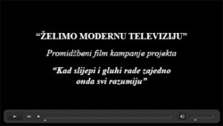 Udruga slijepih Istarske županije - Pula: provođenje projekta "Kad slijepi i gluhi rade zajedno"