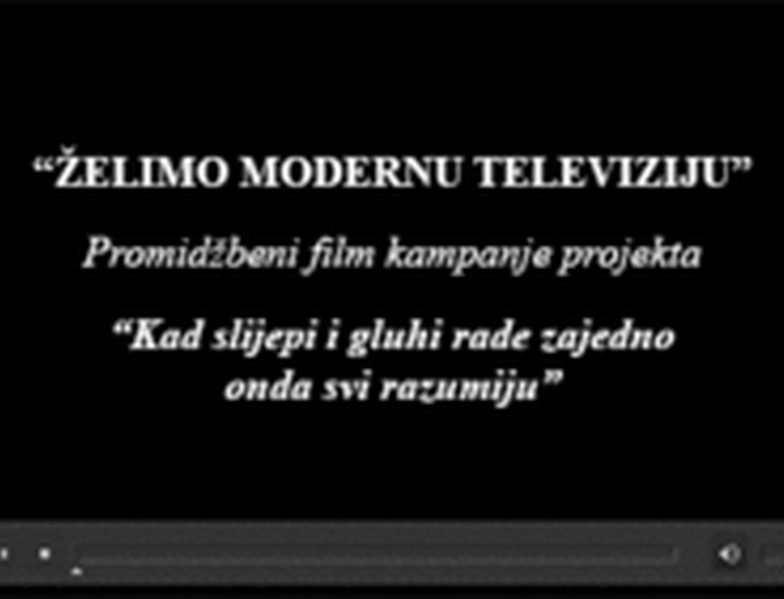 Udruga slijepih Istarske županije - Pula: provođenje projekta "Kad slijepi i gluhi rade zajedno"