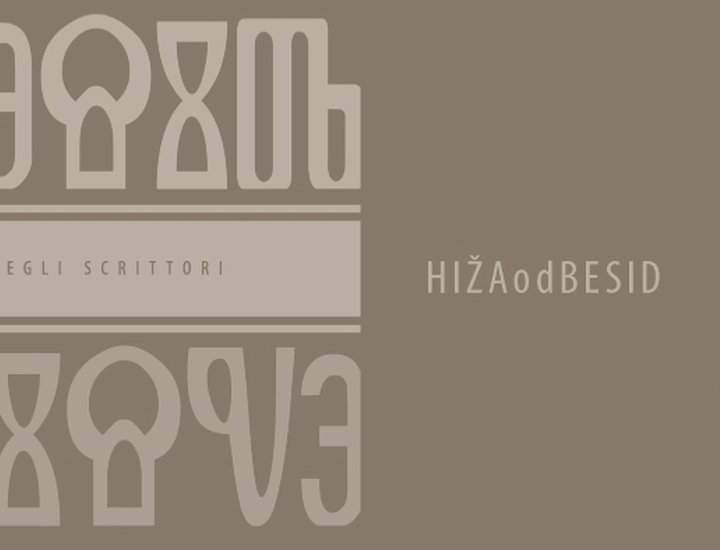 Pazin: "Kuća za pisce - Hiža od besid" otvara svoja vrata!