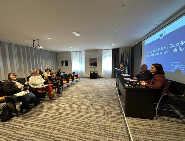 Istarska županija nastavlja s radom na ujednačavanju terminologije na talijanskom jeziku